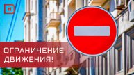 10 мая в Махачкале пройдёт благотворительный велозаезд, посвящённый Дню Победы