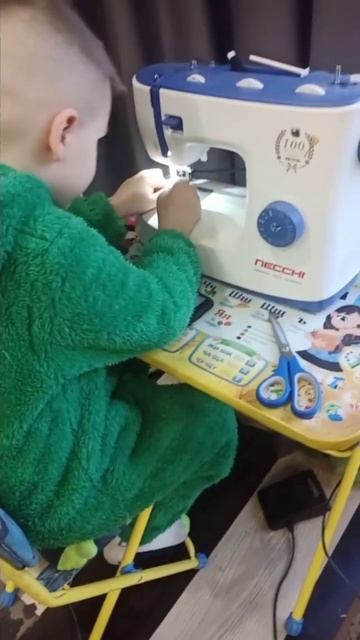 мама может, сын поможет