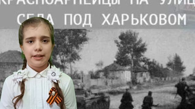 Мой дедушка Герой войны