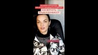 В ПОЛЬШЕ КАНДИДАТ НА ПОСТ ПРЕЗИДЕНТА СЖЕГ ФЛАГ ЕВРОПЫ