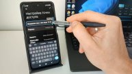Как раздать интернет с телефона на ноутбук по WiFi