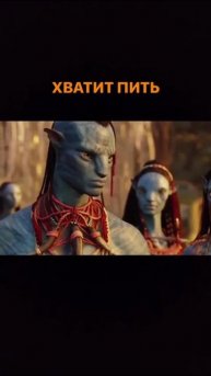Смешно же!