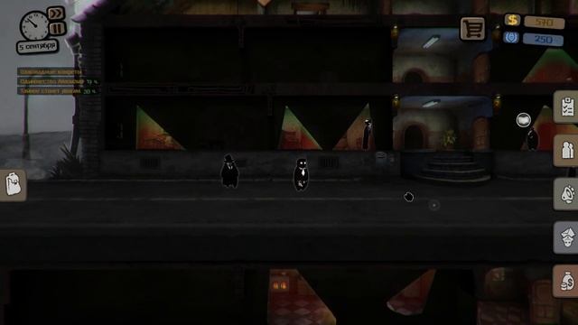 Beholder - Обзор игры