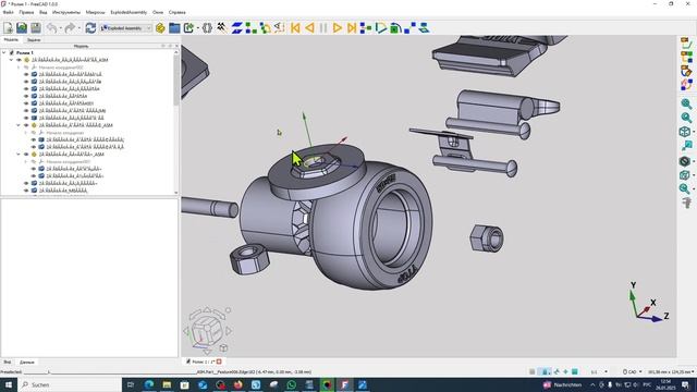 FreeCAD.#133. Верстак Exploded Assembly. Анимация.