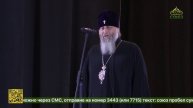 Учащиеся 7-11 классов Новосибирска в рамках проекта «Искусство помнить» создавали плакаты и лозунги