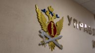 «На страже порядка за решеткой»: сотрудники УИС отмечают профессиональный праздник