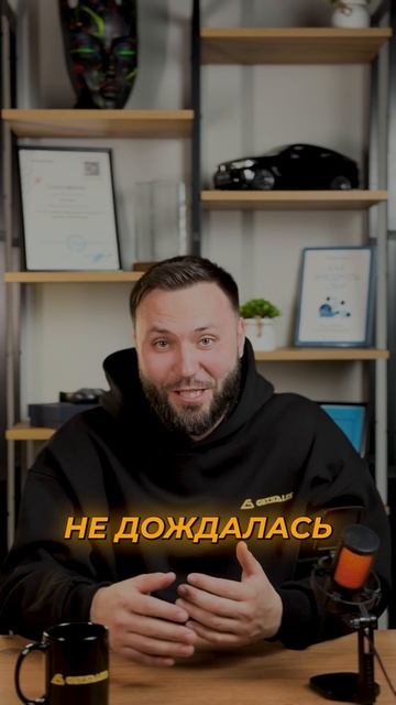 Клиенты исчезают как бывшая? 😢 CRM спасёт продажи!