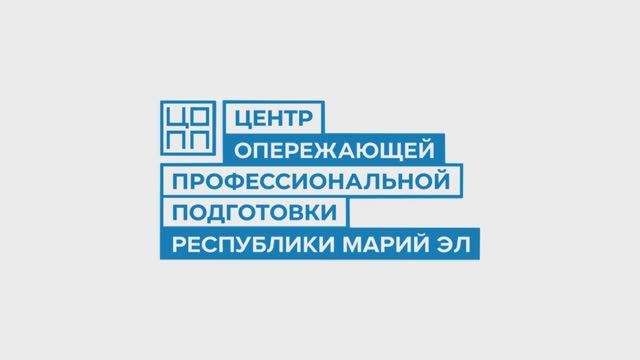ЦОПП12: подводим итоги апреля!