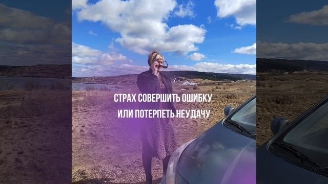 Как перестать начинать новое с понедельника