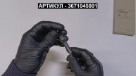 Свеча накаливания для Hyundai HD65 HD72 HD78 County с D4AL D4DB D$DD 3671045001
