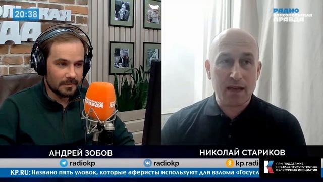 Ресурсная сделка США и Украины: тайные приложения, изменения позиции Трампа и новый расклад