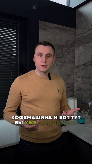 жена скажет спасибо! #дом #фахверк #дизайн #кухня #семья