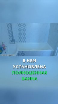 3 спальни в 1-этажном доме 120 м2. Обзор планировки. #домБА