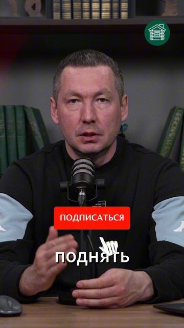 Газ подключают аттестованные компании. Но вот, что вам нужно подготовить к этому