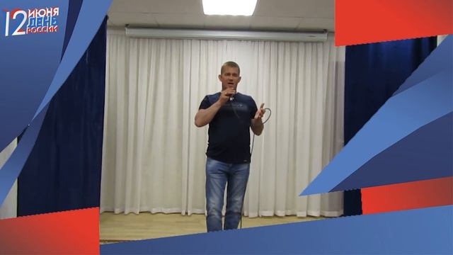 Продавцов В  В  Муромцевский район