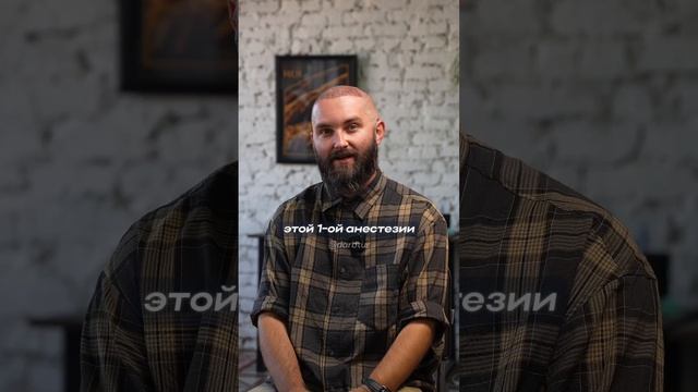 Пересадка волос в Грозном |Москве | Стамбуле. WhatsApp +7 (964)