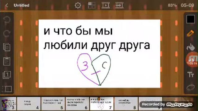Ищу парня)))