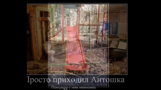 приколы по русски