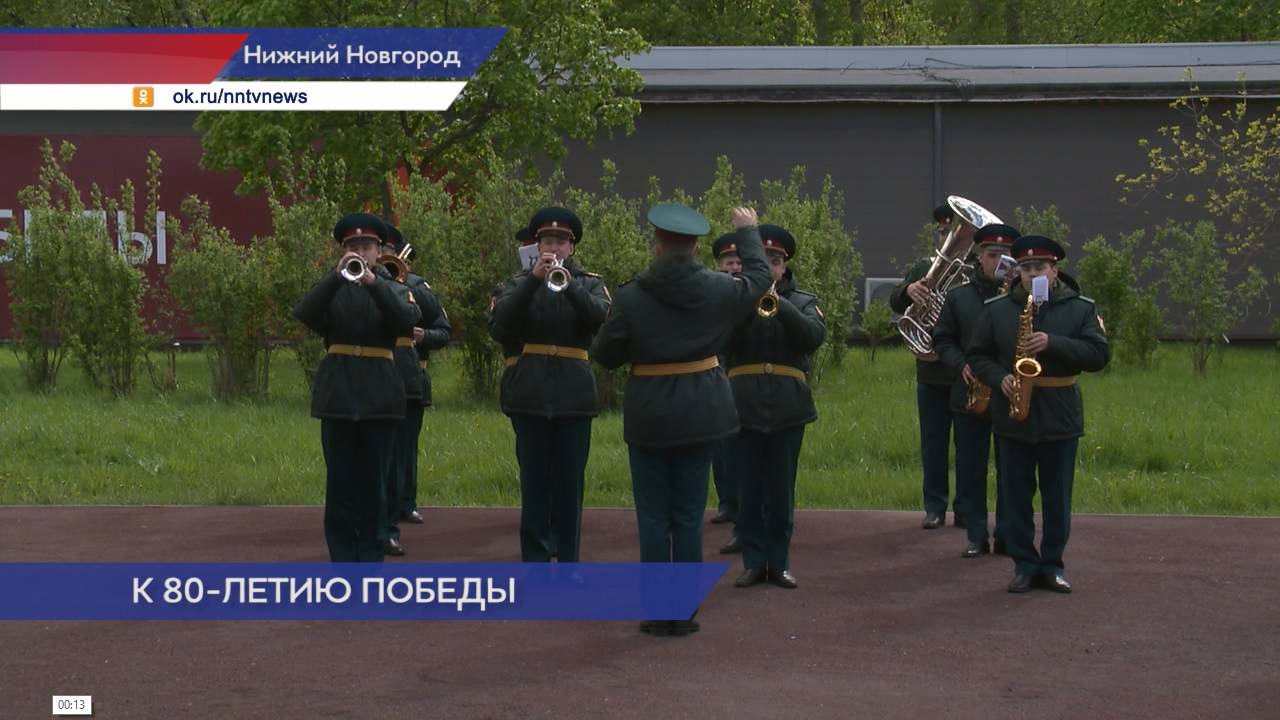Торжественный концерт организовали СУ СК совместно с военным следственным отделом