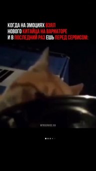 Всегда рекомендуем делать ремонт. Почему, написали в описании под видео. Приезжайте на ремонт!