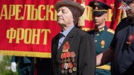 Глубокая благодарность за подвиг фронтовиков