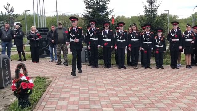 День Победы в Северном Бутове г. Москвы