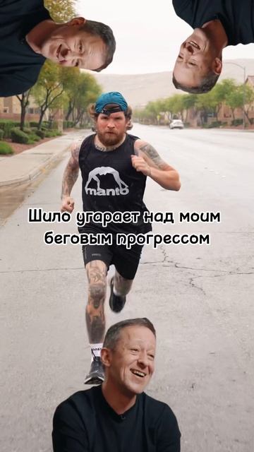 Шило из кровостока угорает. #кровосток