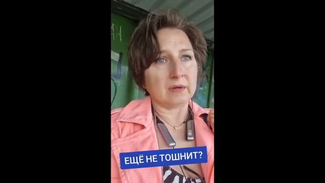НА УКРАИНЕ ОБНЕСЛИ ВЕРХОВНУЮ РАДУ КОЛЮЧЕЙ ПРОВОЛОКОЙ НОВОСТИ