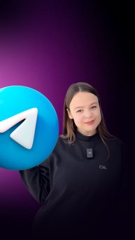 Игры с собеседником в чате Telegram 😱
