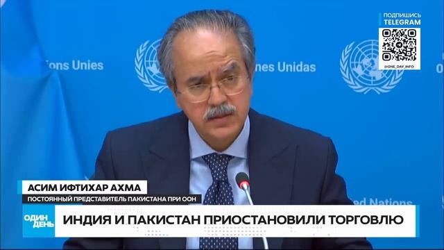 СРОЧНО Индия и Пакистан объявляют эвакуацию приграничных районов