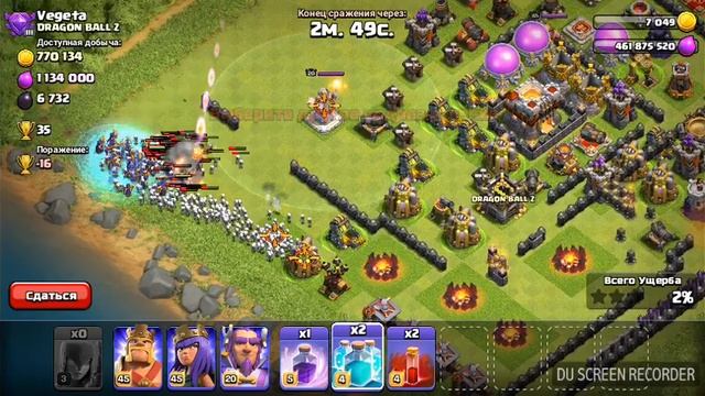 500 ведьм в одном бою/Clash of Clans/Топ атаки,на Приватном сервере..