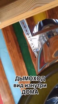 Ваши предположения? #баня#wood#домиздерева #дача#парная