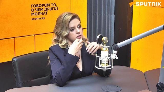 Наталья Качура. Интервью SPUTNIK БЕЛАРУСЬ