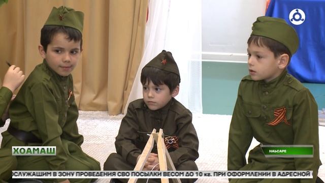 Йокхача паччахьалкхен з1амига г1ончий