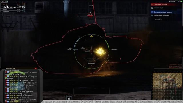 Митяй. Проект Армата (Armored Warfare) №1 Танки