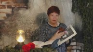 Слова Победы, Светлана Зазимко "ДЕТИ ВОЙНЫ", читает автор