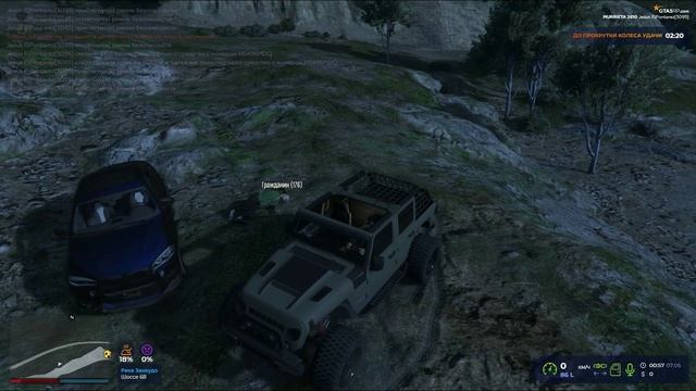 Grand Theft Auto V_replay_2025.05.07-00.58 - Trim