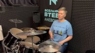 Sum 41 - With Me, #drumcover