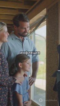 Цены на жильё в России: что происходит на рынке в 2025 году?