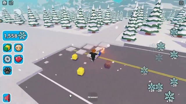 играю в симулятор снежного плуга часть 1