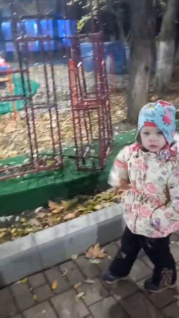 аттракцион осенью