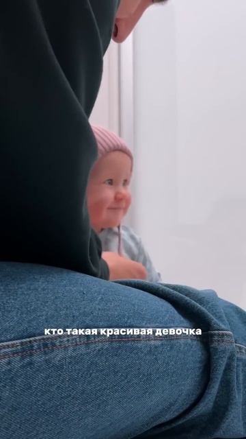 как она так глазками ать🥰 #папинадочка #семья #реакци?