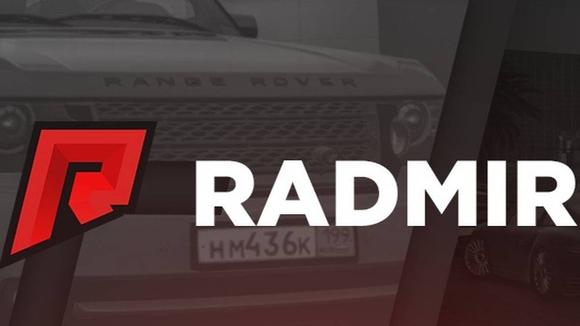 .:: CRMP Radmir #21 ::. Качка промика на другом сервере.