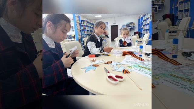 Голубь мира