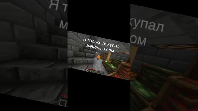 Я ПЕРВЫЙ РАЗ ПОШЕЛ В СВОЙ ПОДВАЛ МАЙНКРАФТ | Мандарин