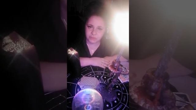 Святочное гадание🔥⚡🔮