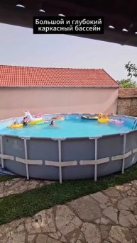 Большой и глубокий каркасный бассейн