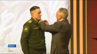 Торжественный концерт в честь 80-летия Великой Победы состоялся в Тюмени