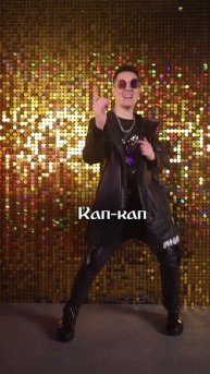 Капают слезы