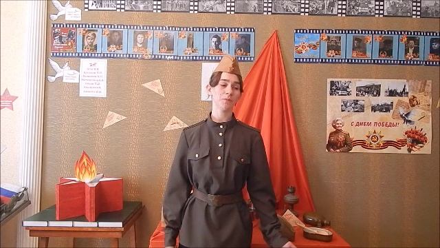 Поэтический марафон "И память, и подвиг, и скорбь на века"